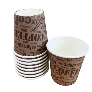 ABG BICCHIERINI CAFFE' CARTA 75ML 50PZ