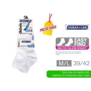 ATD CALZA RELAX ALTA 3PZ BIANCO M/L