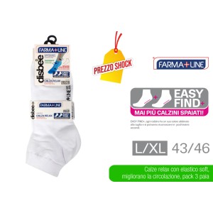 ATD CALZA RELAX ALTA 3PZ BIANCO L/XL
