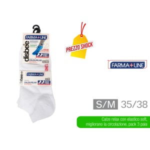 ATD CALZA RELAX BASSA 3PZ BIANCO S/M