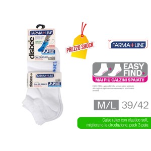 ATD CALZA RELAX BASSA 3PZ BIANCO M/L