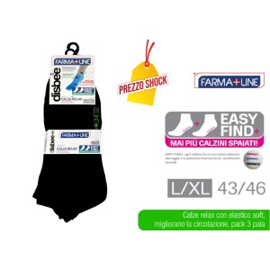 ATD CALZA RELAX BASSA 3PZ NERO L/XL