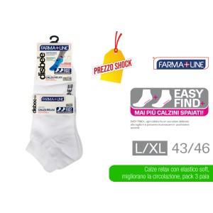 ATD CALZA RELAX BASSA 3PZ BIANCO L/XL