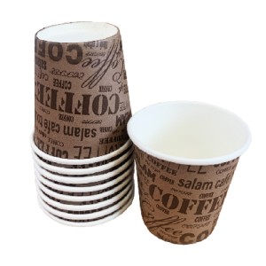 ABG BICCHIERINI CAFFE' CARTA 75ML 50PZ