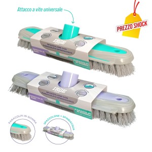 ADQ SPAZZOLONE CON SPINGIACQUA 27X6 CM