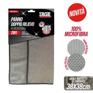 ADP PANNO MICROF. DOPPIORILIEVO 38X38cm