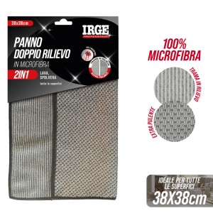 ADP PANNO MICROF. DOPPIORILIEVO 38X38cm