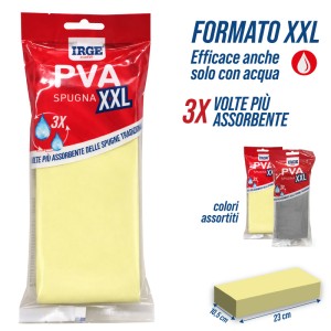 AFB SPUGNA PVA XXL RETTANGOLARE