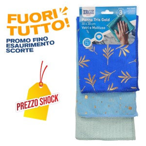 AAI PANNO MICROFIBRA 3PZ GOLD 30x30cm