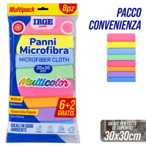 ABA PANNO MICROFIBRA 8PZ 30x30CM