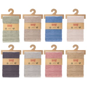 CAA OSPITE 40X60 100% COTONE 450 GSM