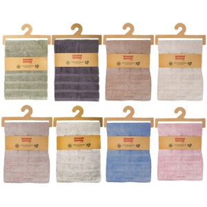 CAB ASCIUGAMA 50X100 100% COTONE 450 GS