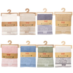 CAC SET 1+1 JACQUARD 40X60+50X100 100% C