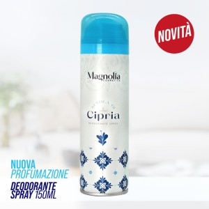 ADE DEO SPRAY 150ML WOMEN NUVOLA CIPRIA