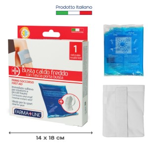 CAC FARMALINE GF ICARE BUSTA GEL CALDO/F